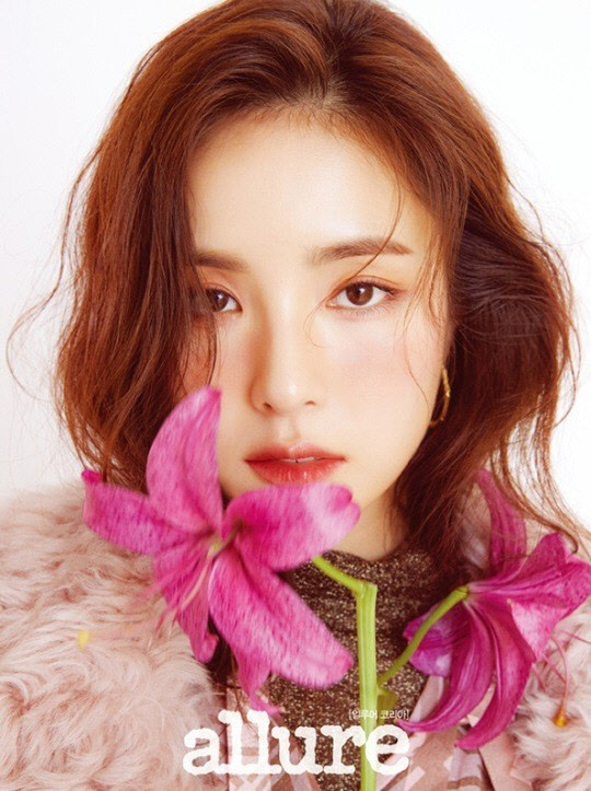 얼루어 코리아 제공